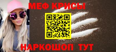трава Донецк