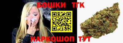 сатива Донской