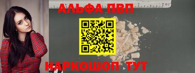 СК Дубна