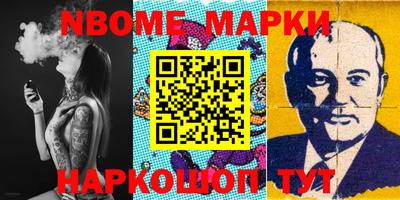 сатива Донской