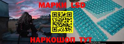 сатива Донской