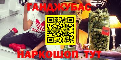 сатива Донской