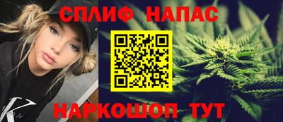 сатива Донской
