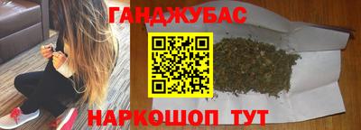 СК Дубна
