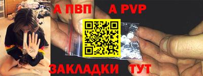 СК Дубна