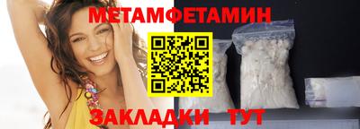 СК Дубна