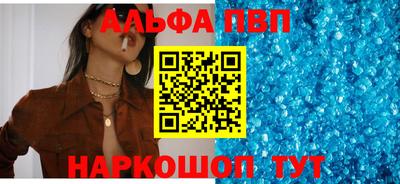 СК Дубна