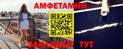 сатива Донской