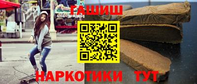СК Дубна