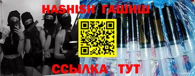СК Дубна
