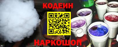 сатива Донской