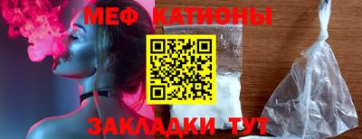 сатива Донской